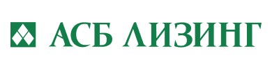 ООО «АСБ Лизинг»