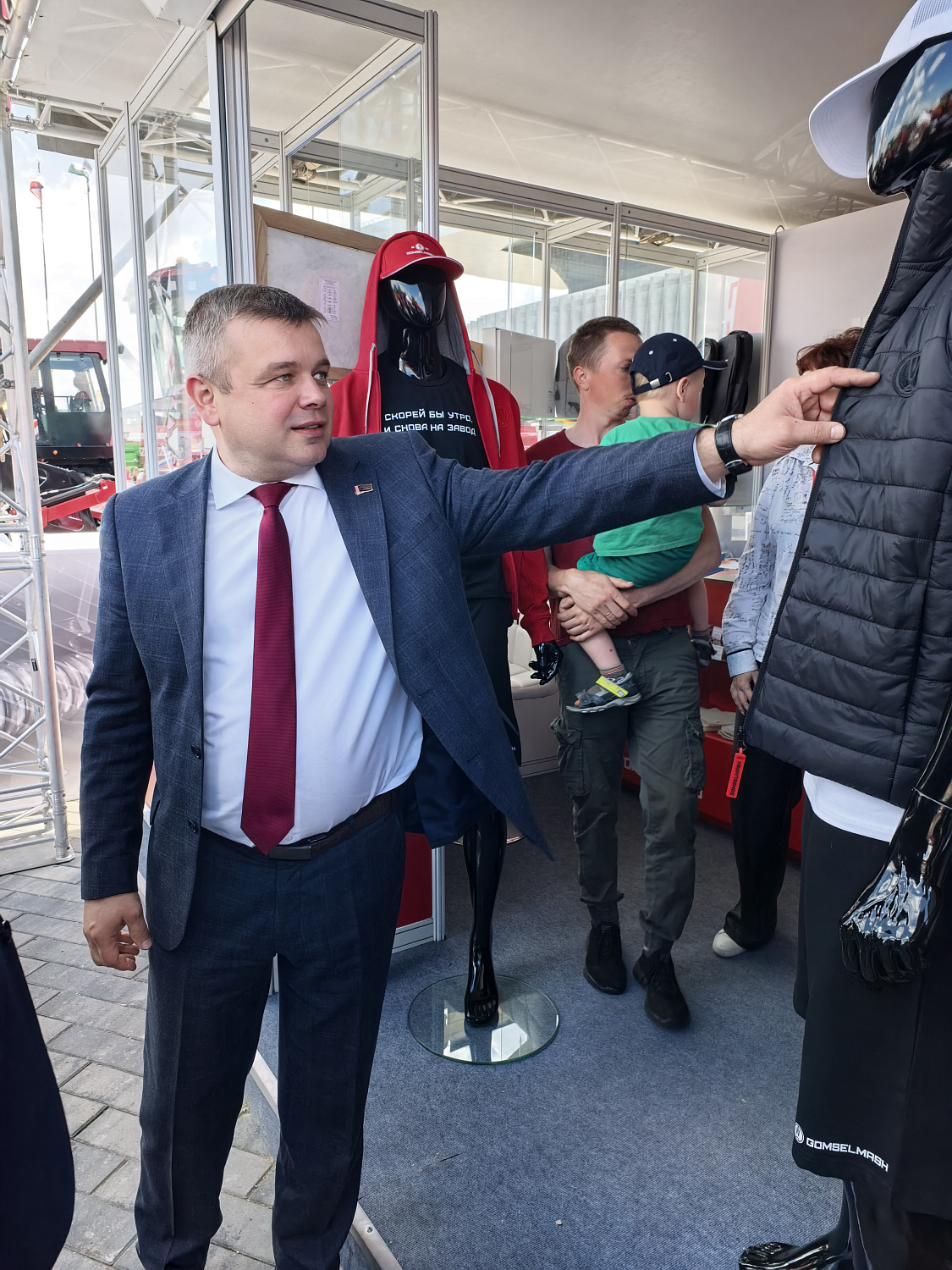 Выставка «БЕЛАГРО-2026»