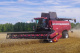 Зерноуборочный комбайн GH800 / GH810