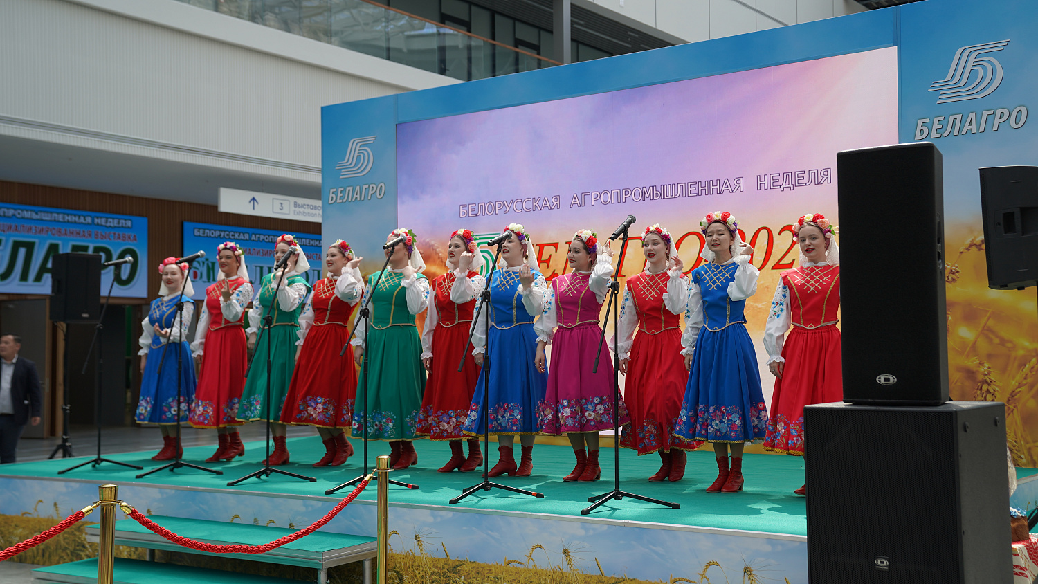 Выставка «БЕЛАГРО-2026»
