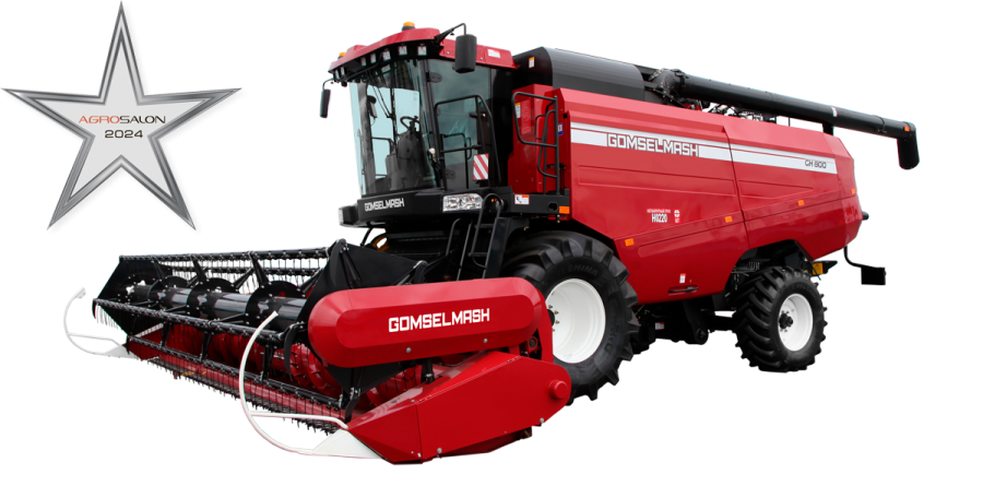 Зерноуборочный комбайн GH800 / GH810