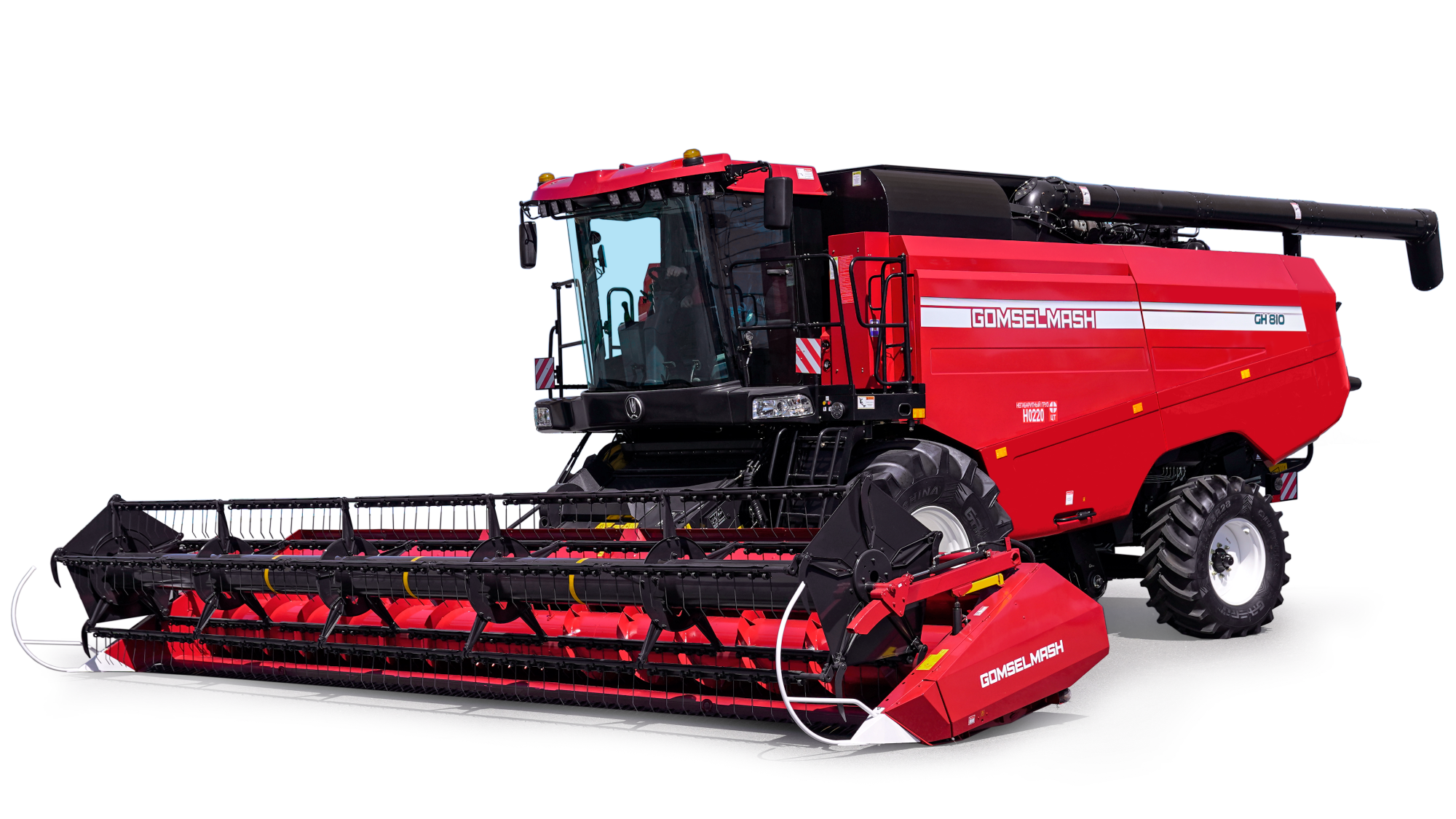 Зерноуборочный комбайн GH800 / GH810