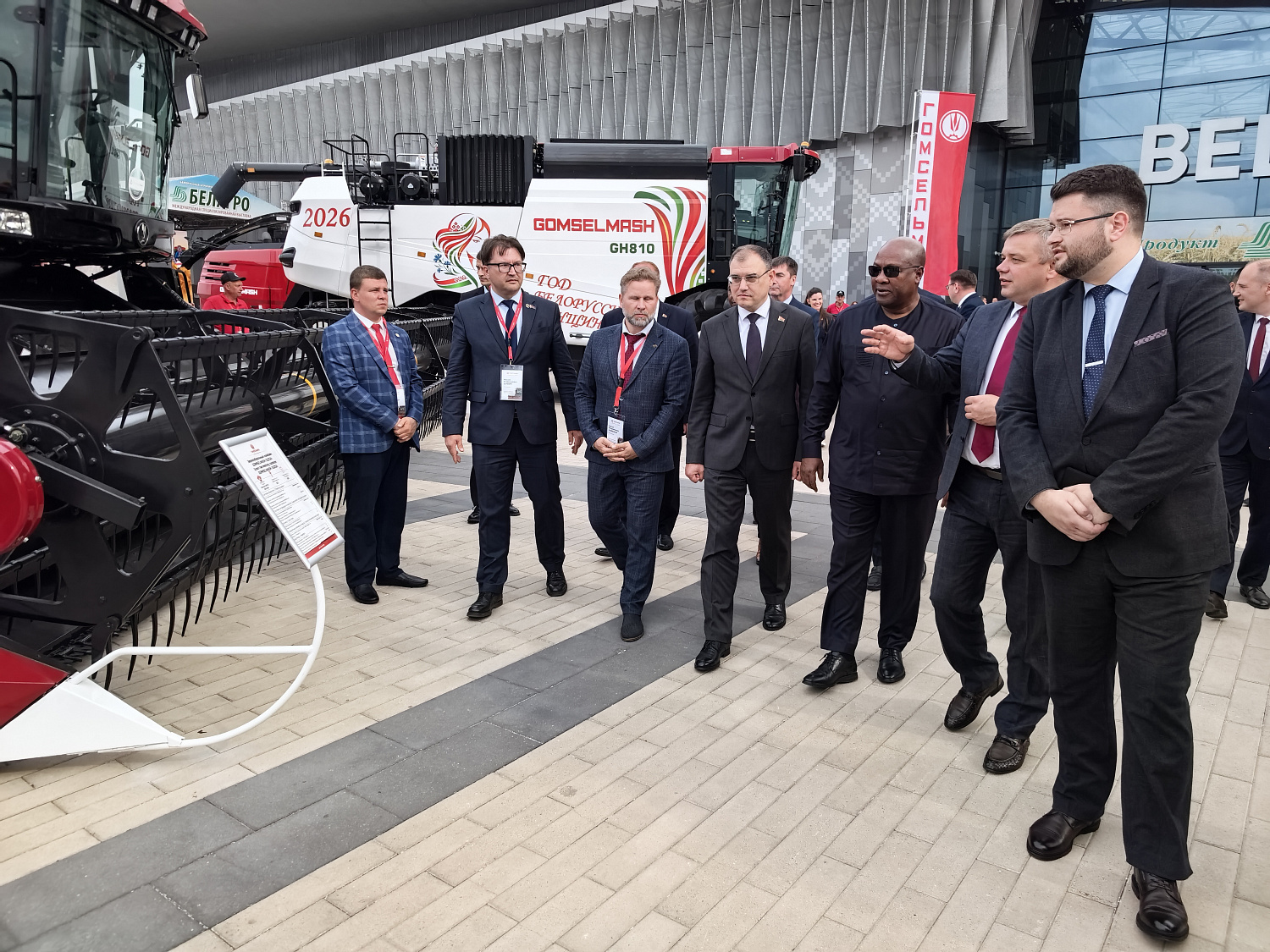 Выставка «БЕЛАГРО-2026»
