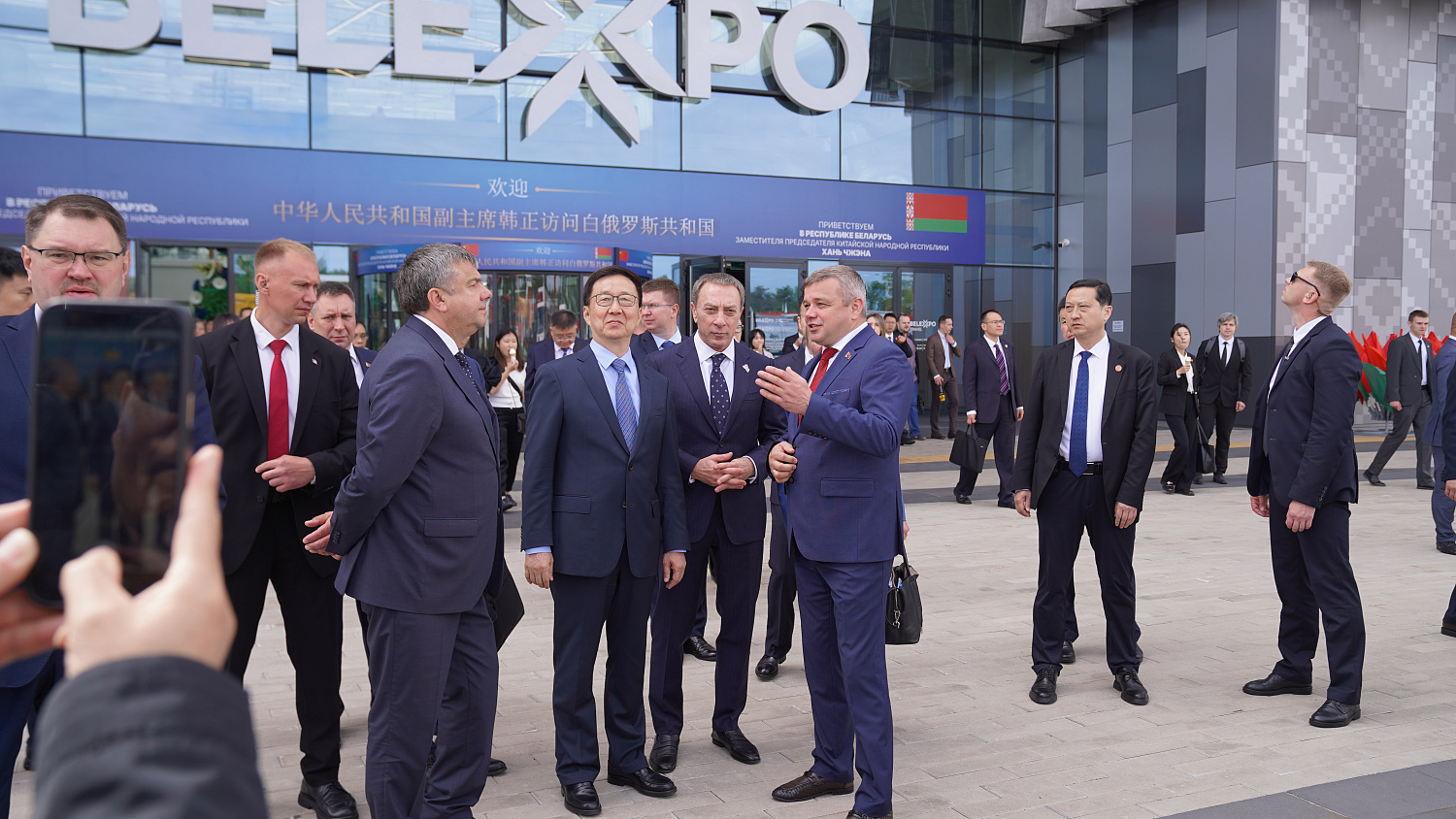 Выставка «БЕЛАГРО-2026»