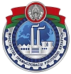 Министерство промышленности РБ