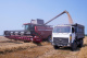 Зерноуборочный комбайн GH800 / GH810