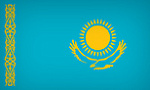 Казахстан